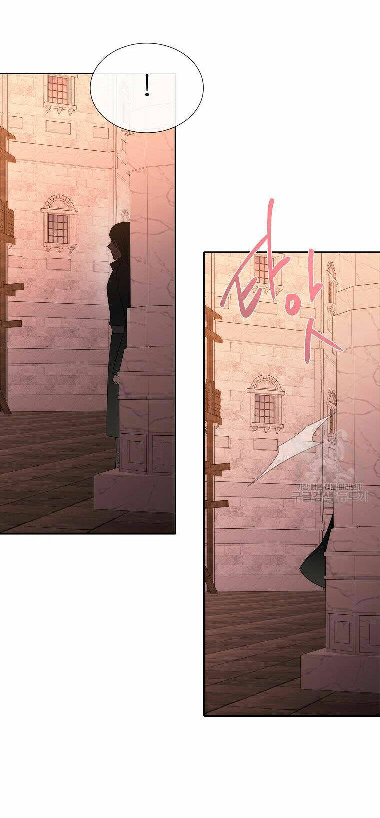 Ngũ Đại Đồ Đệ Của Charlotte Chapter 188.2 - Trang 2