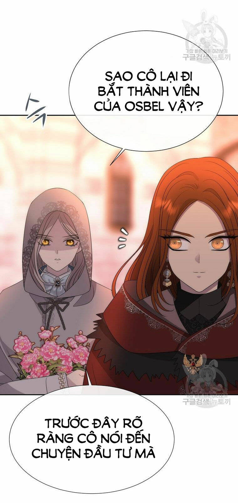 Ngũ Đại Đồ Đệ Của Charlotte Chapter 188.2 - Trang 2