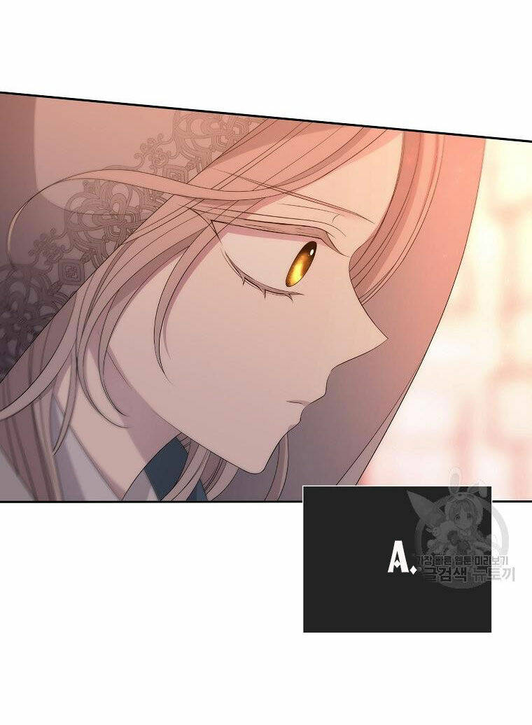 Ngũ Đại Đồ Đệ Của Charlotte Chapter 188.2 - Trang 2