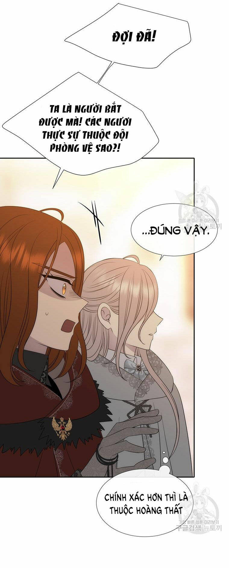 Ngũ Đại Đồ Đệ Của Charlotte Chapter 189.1 - Trang 2