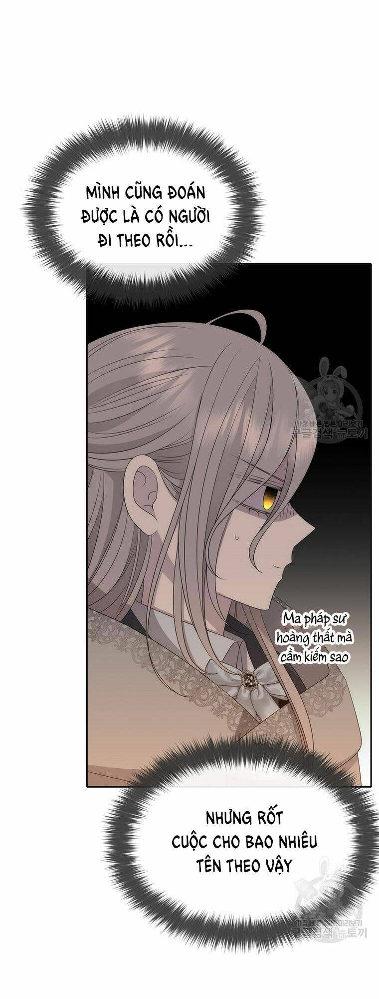 Ngũ Đại Đồ Đệ Của Charlotte Chapter 189.1 - Trang 2