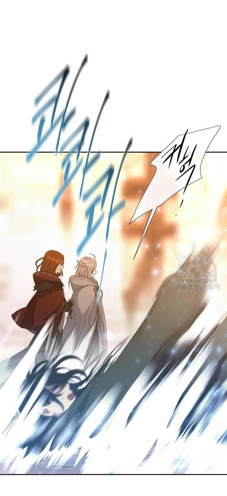 Ngũ Đại Đồ Đệ Của Charlotte Chapter 189.1 - Trang 2