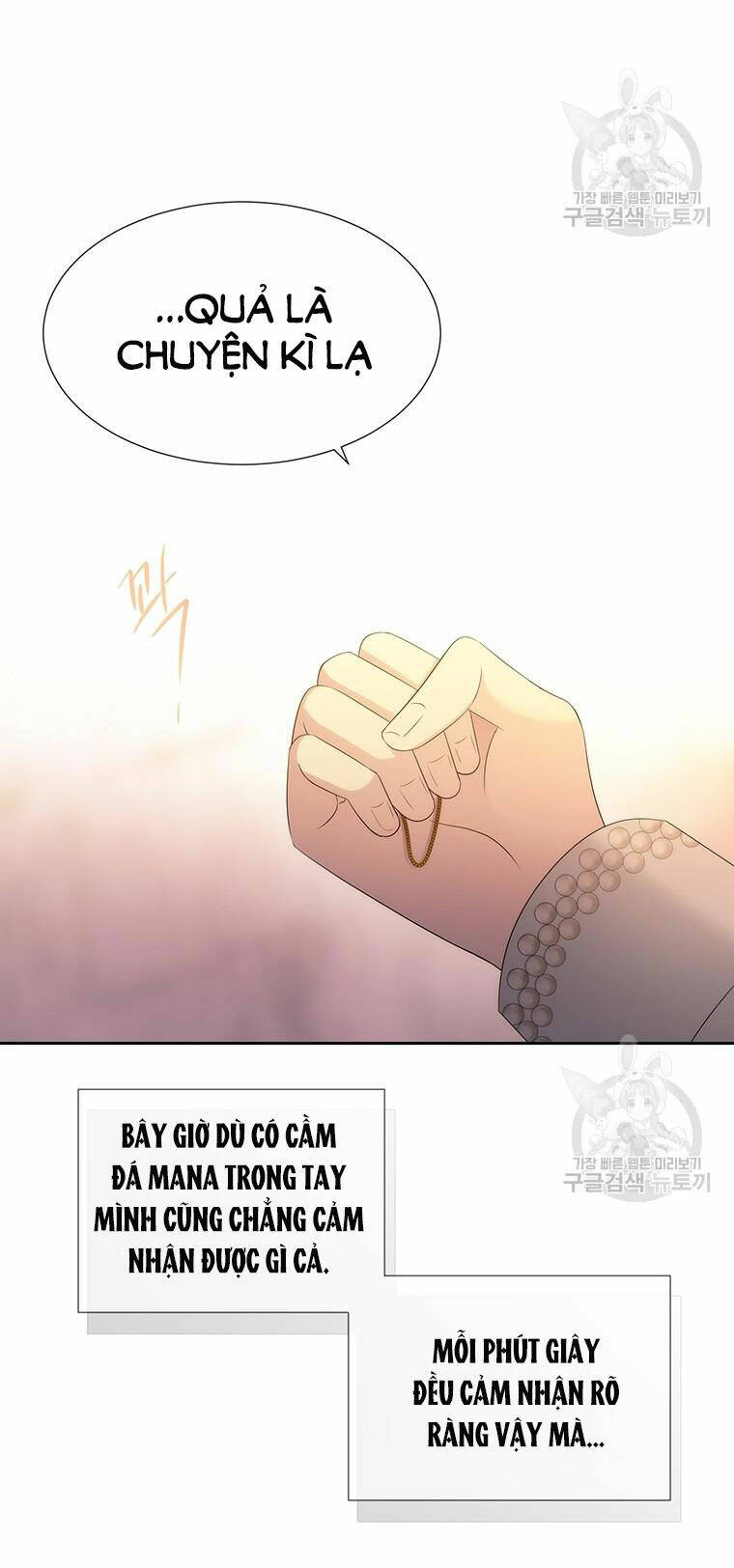 Ngũ Đại Đồ Đệ Của Charlotte Chapter 189.1 - Trang 2