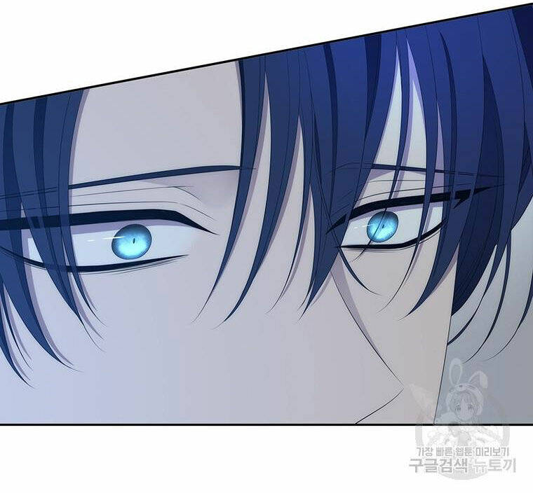 Ngũ Đại Đồ Đệ Của Charlotte Chapter 190.1 - Trang 2