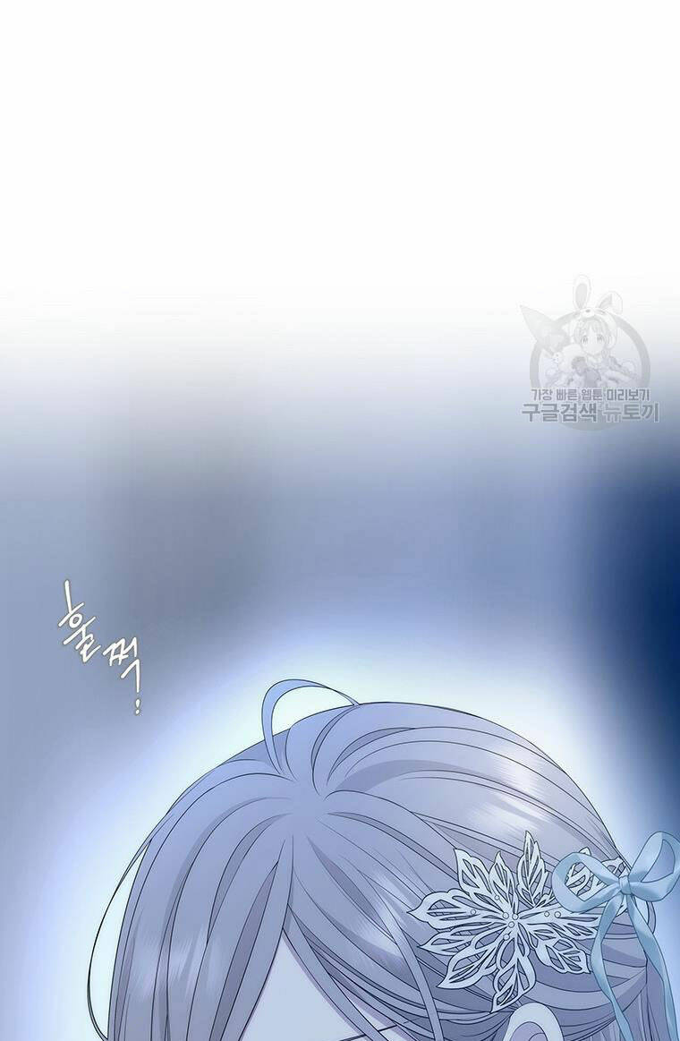 Ngũ Đại Đồ Đệ Của Charlotte Chapter 190.1 - Trang 2