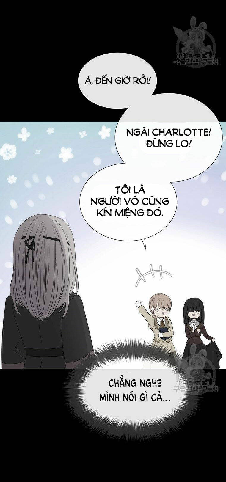 Ngũ Đại Đồ Đệ Của Charlotte Chapter 190.1 - Trang 2