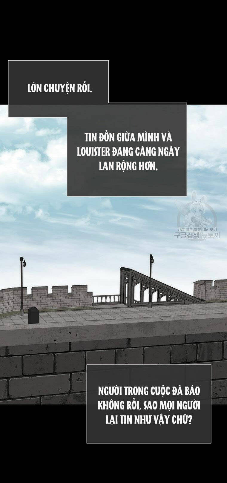 Ngũ Đại Đồ Đệ Của Charlotte Chapter 190.1 - Trang 2