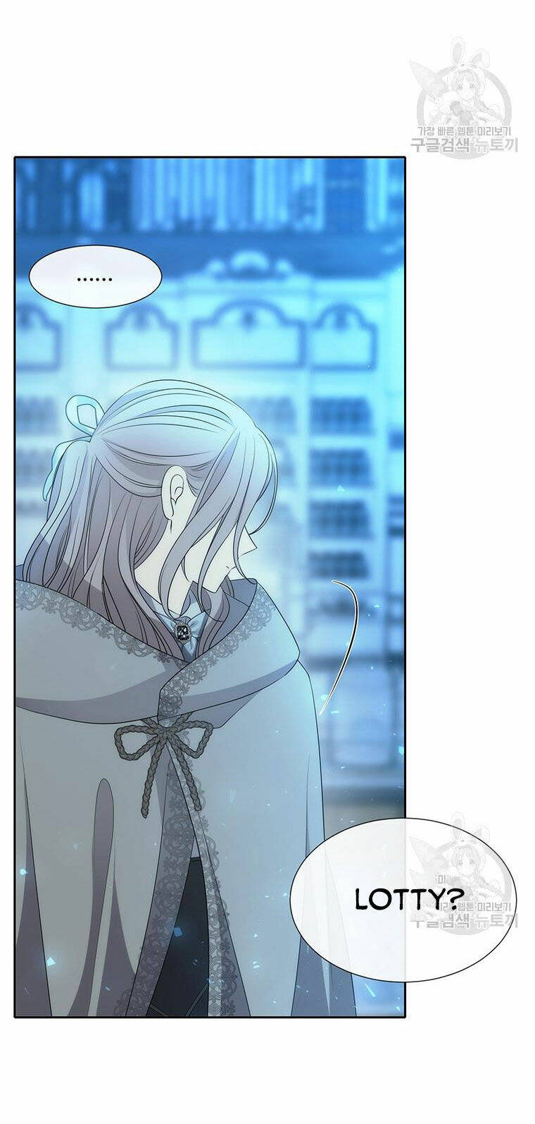 Ngũ Đại Đồ Đệ Của Charlotte Chapter 190.1 - Trang 2