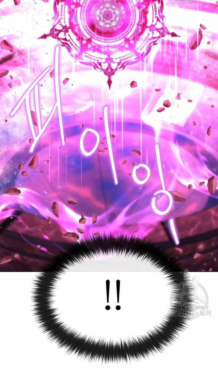 Ngũ Đại Đồ Đệ Của Charlotte Chapter 191.1 - Trang 2