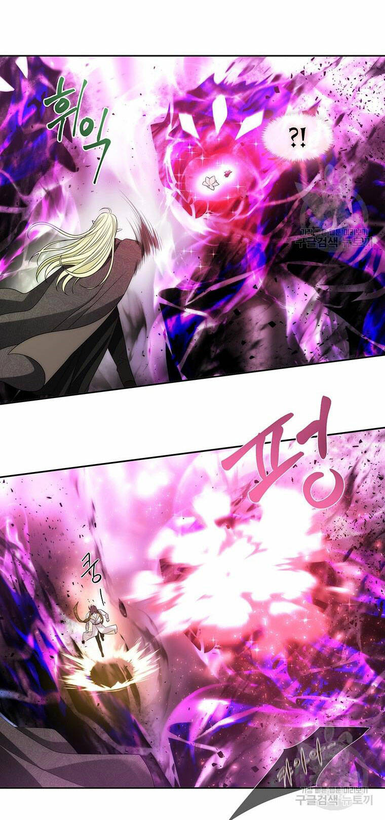 Ngũ Đại Đồ Đệ Của Charlotte Chapter 191.2 - Trang 2