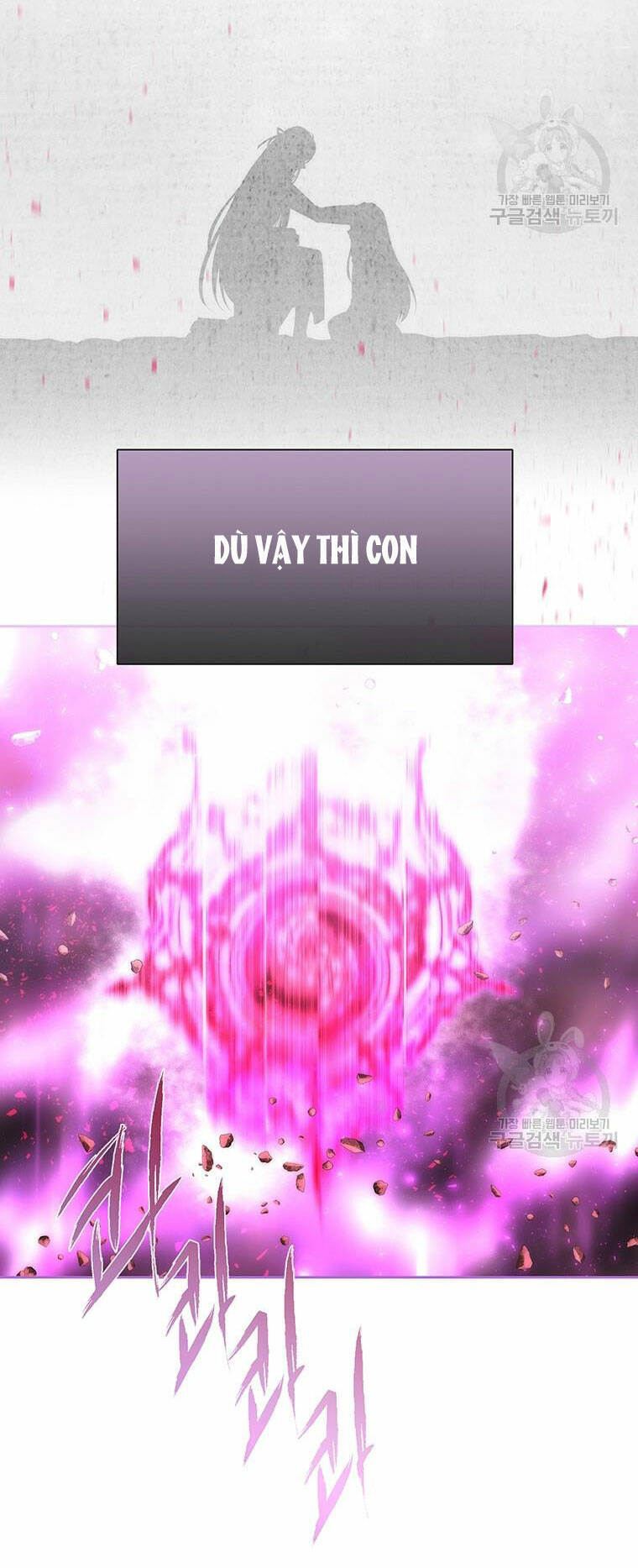 Ngũ Đại Đồ Đệ Của Charlotte Chapter 191.2 - Trang 2