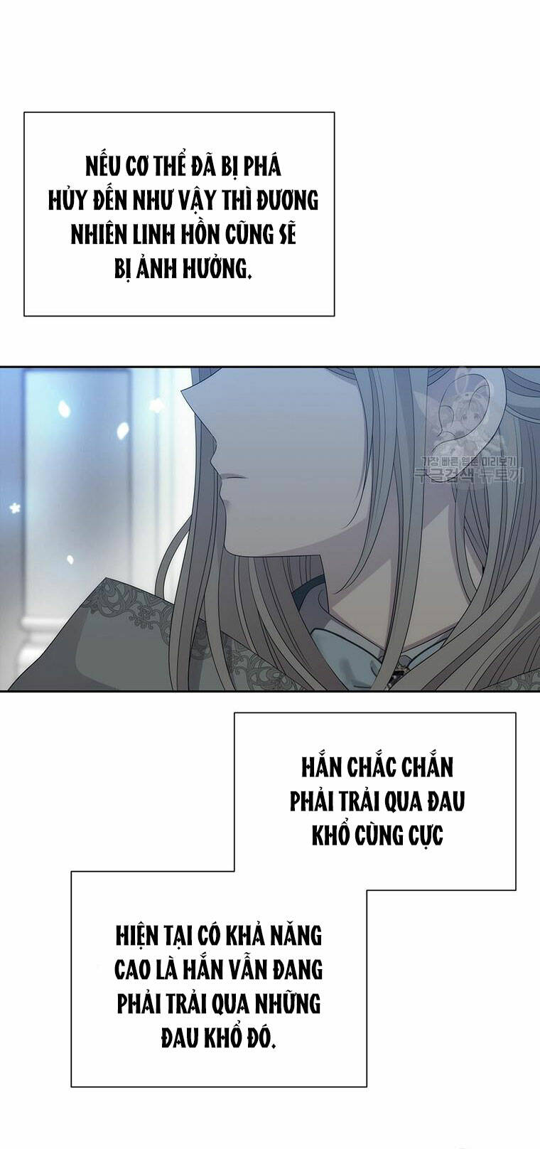 Ngũ Đại Đồ Đệ Của Charlotte Chapter 191.2 - Trang 2