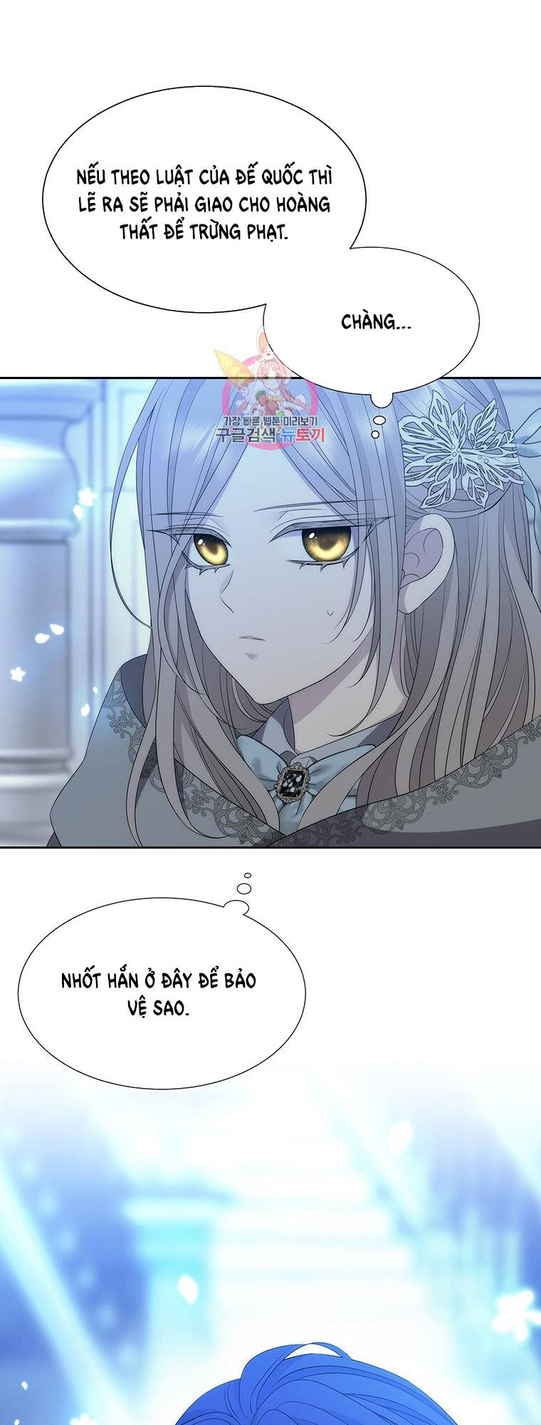 Ngũ Đại Đồ Đệ Của Charlotte Chapter 192.1 - Trang 2