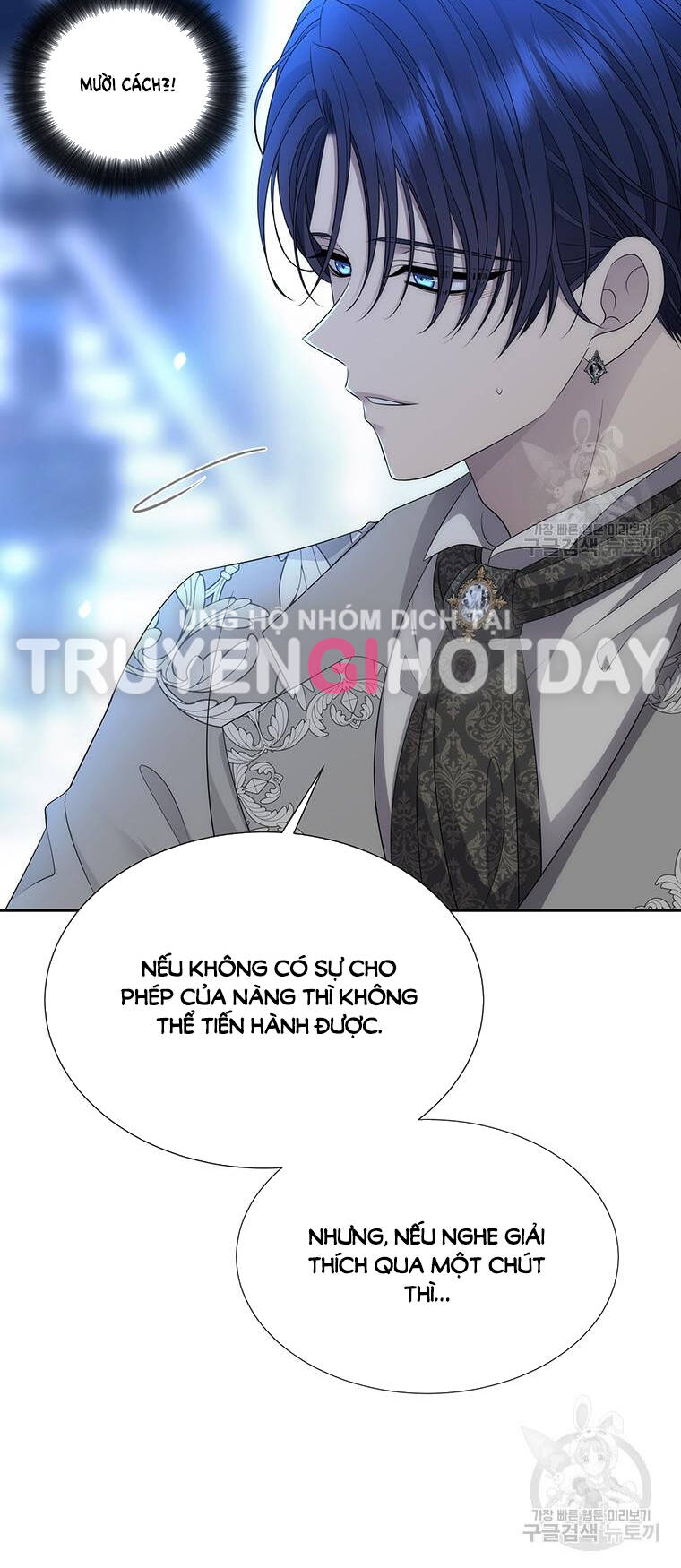 Ngũ Đại Đồ Đệ Của Charlotte Chapter 192.1 - Trang 2