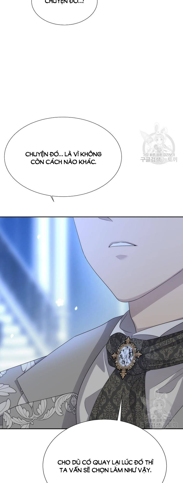 Ngũ Đại Đồ Đệ Của Charlotte Chapter 192.1 - Trang 2