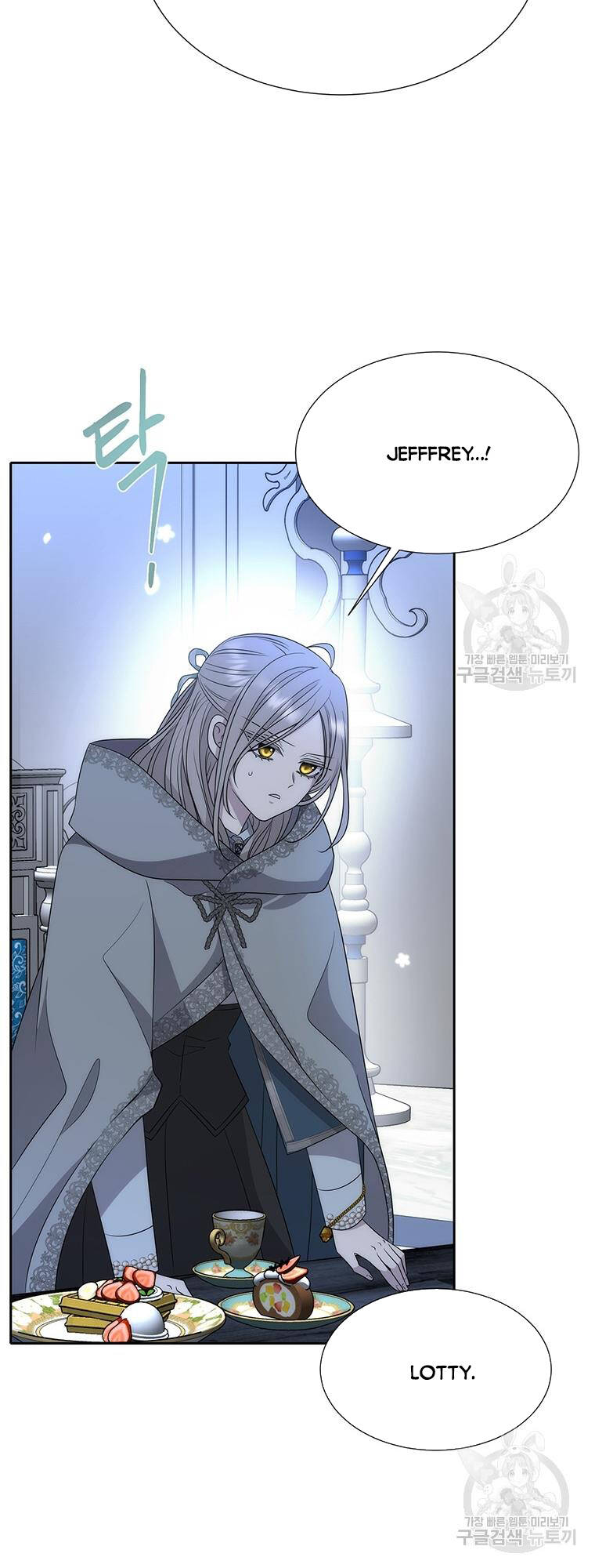 Ngũ Đại Đồ Đệ Của Charlotte Chapter 192.1 - Trang 2