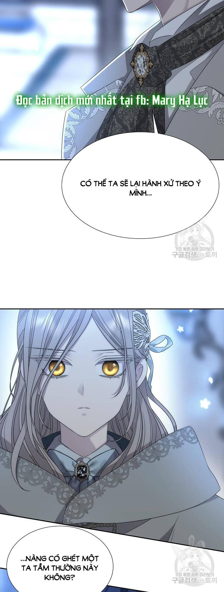 Ngũ Đại Đồ Đệ Của Charlotte Chapter 192.1 - Trang 2