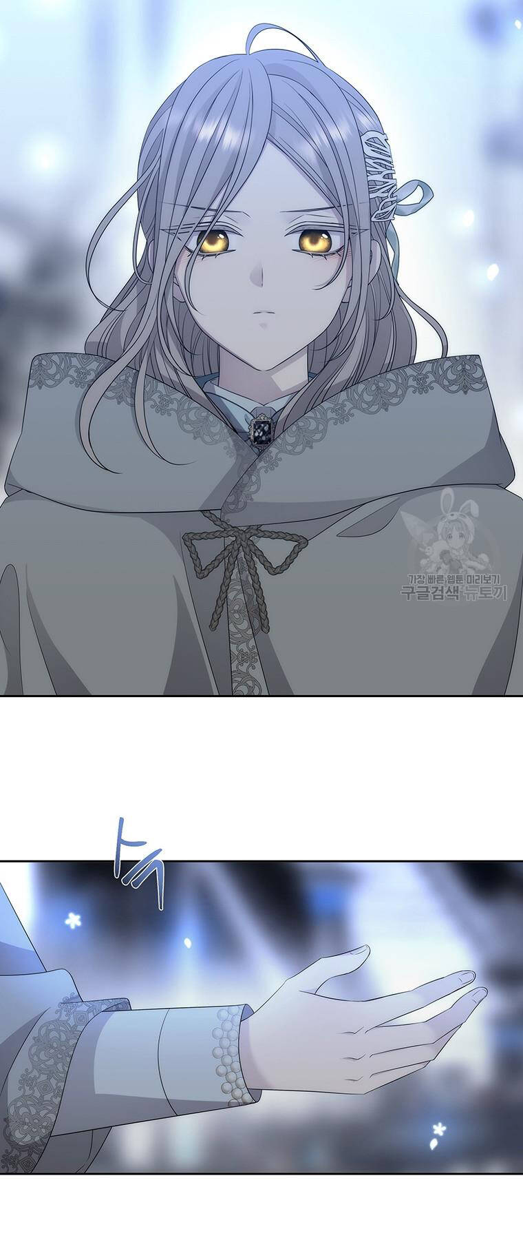 Ngũ Đại Đồ Đệ Của Charlotte Chapter 192.1 - Trang 2