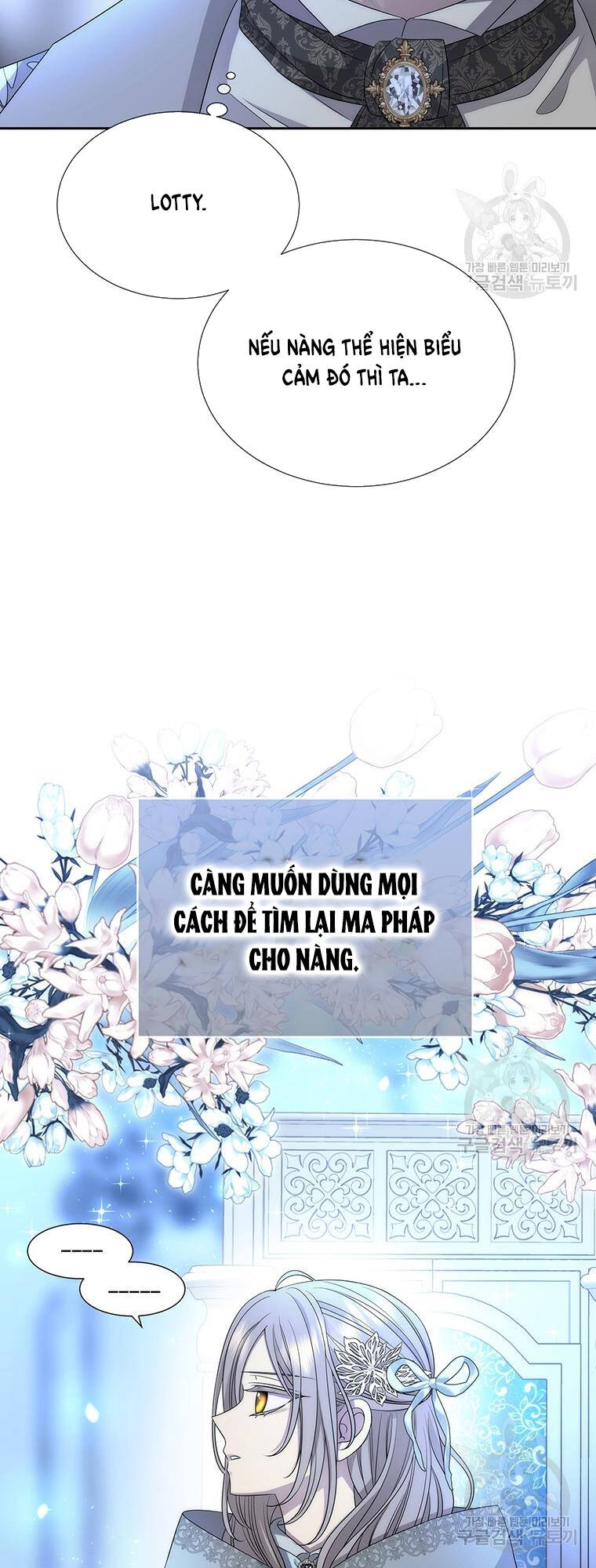 Ngũ Đại Đồ Đệ Của Charlotte Chapter 192.1 - Trang 2