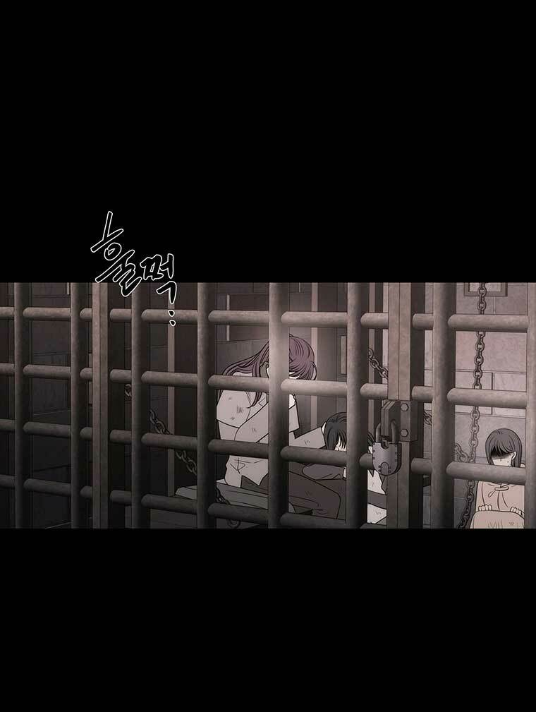 Ngũ Đại Đồ Đệ Của Charlotte Chapter 193.2 - Trang 2