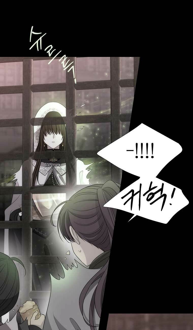 Ngũ Đại Đồ Đệ Của Charlotte Chapter 193.2 - Trang 2