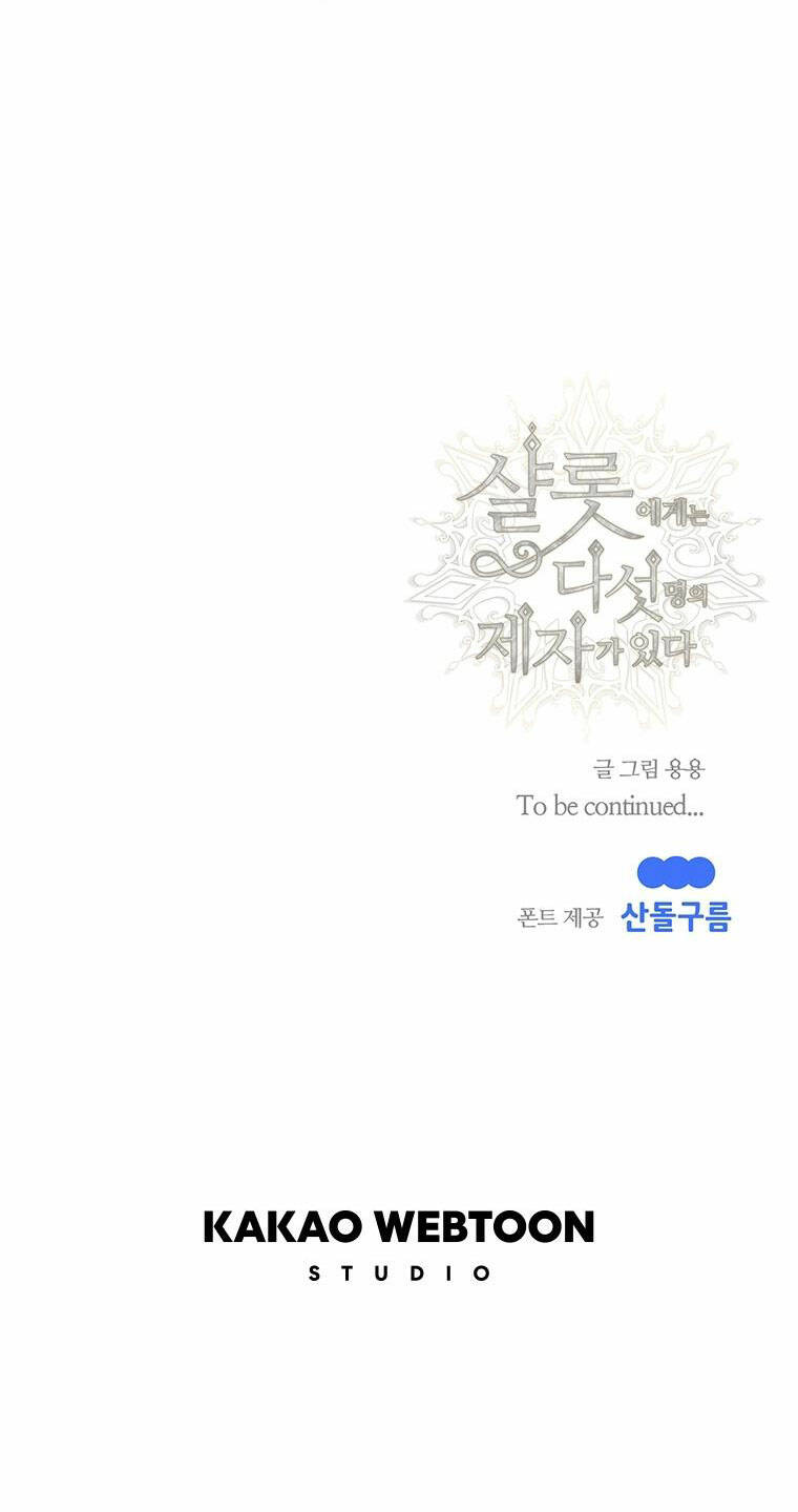 Ngũ Đại Đồ Đệ Của Charlotte Chapter 194.2 - Trang 2