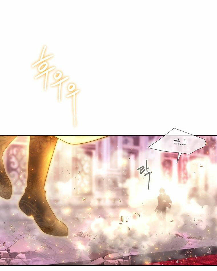 Ngũ Đại Đồ Đệ Của Charlotte Chapter 195.1 - Trang 2