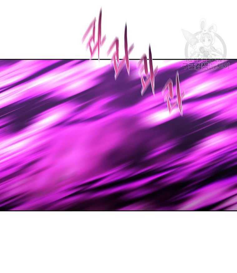 Ngũ Đại Đồ Đệ Của Charlotte Chapter 197.1 - Trang 2