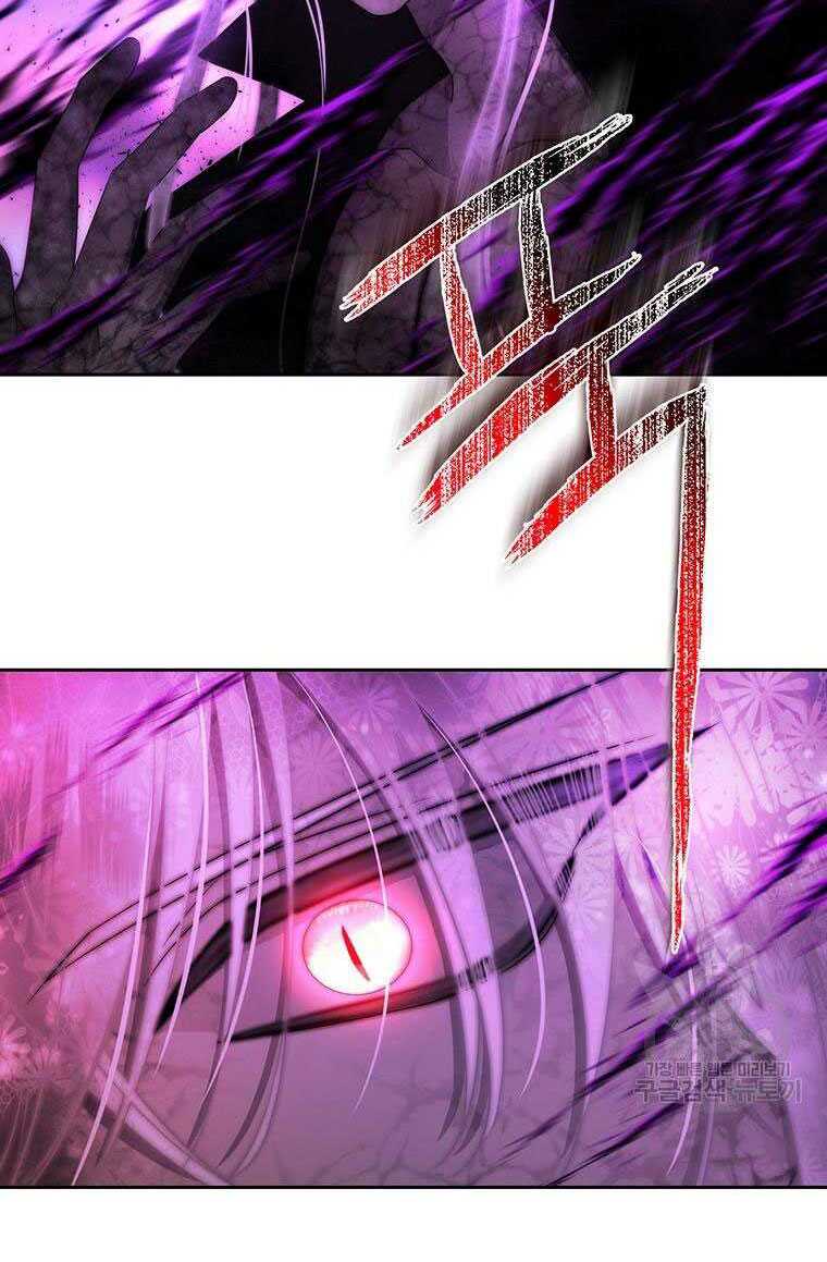 Ngũ Đại Đồ Đệ Của Charlotte Chapter 197.1 - Trang 2