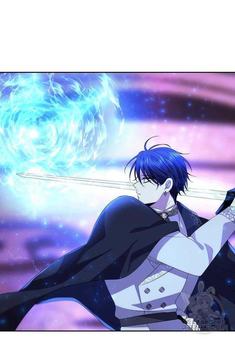 Ngũ Đại Đồ Đệ Của Charlotte Chapter 197.2 - Trang 2