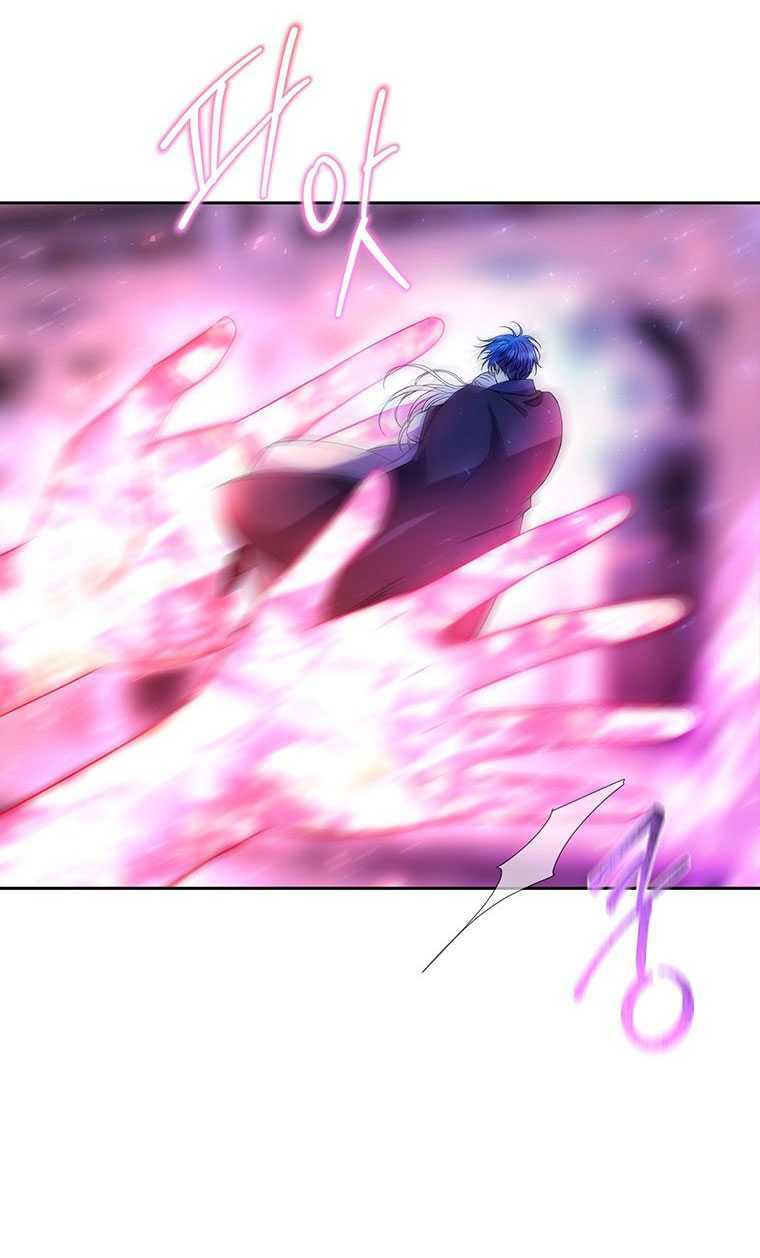 Ngũ Đại Đồ Đệ Của Charlotte Chapter 198.1 - Trang 2