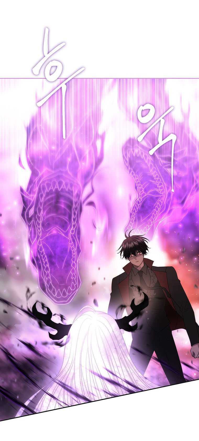 Ngũ Đại Đồ Đệ Của Charlotte Chapter 198.1 - Trang 2