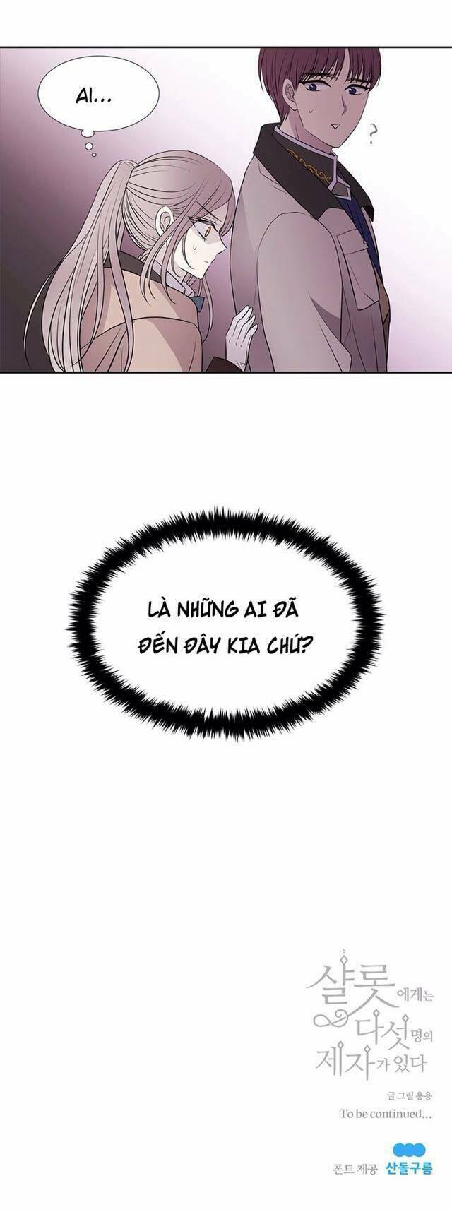 Ngũ Đại Đồ Đệ Của Charlotte Chapter 21 - Trang 2