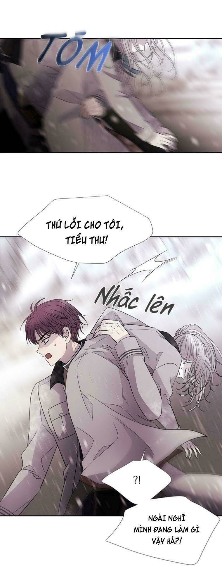 Ngũ Đại Đồ Đệ Của Charlotte Chapter 25 - Trang 2