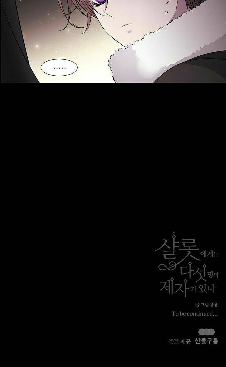 Ngũ Đại Đồ Đệ Của Charlotte Chapter 27 - Trang 2