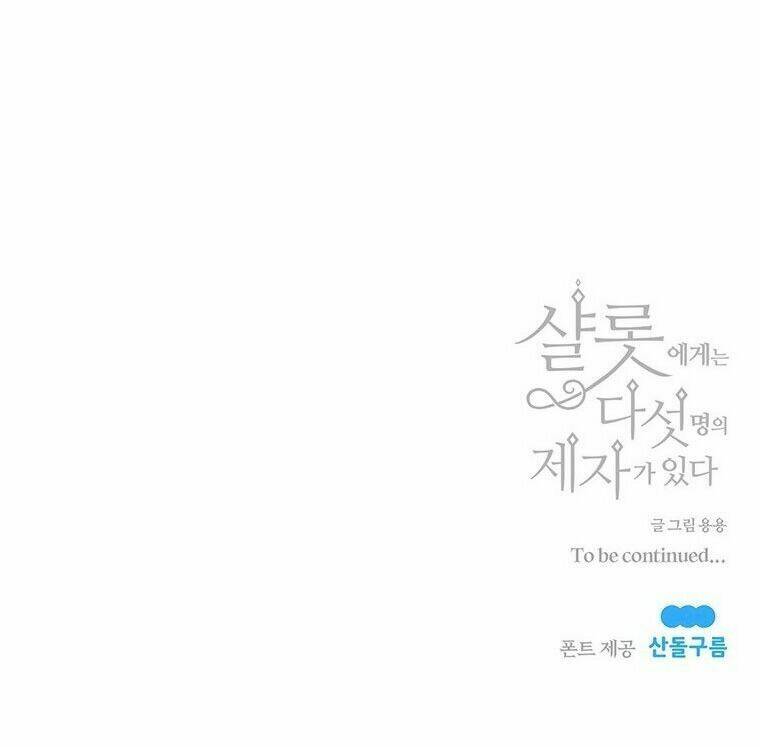 Ngũ Đại Đồ Đệ Của Charlotte Chapter 28 - Trang 2