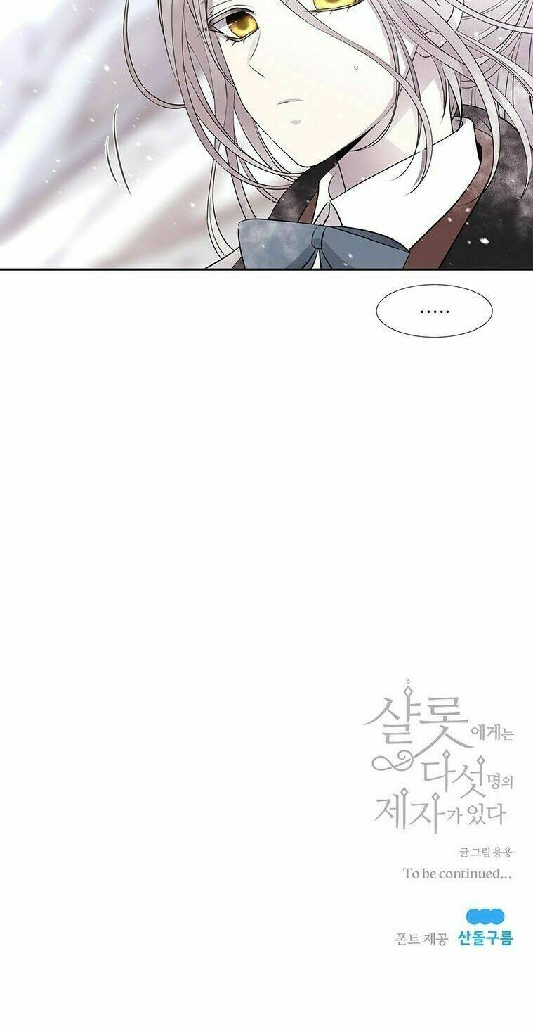 Ngũ Đại Đồ Đệ Của Charlotte Chapter 33 - Trang 2