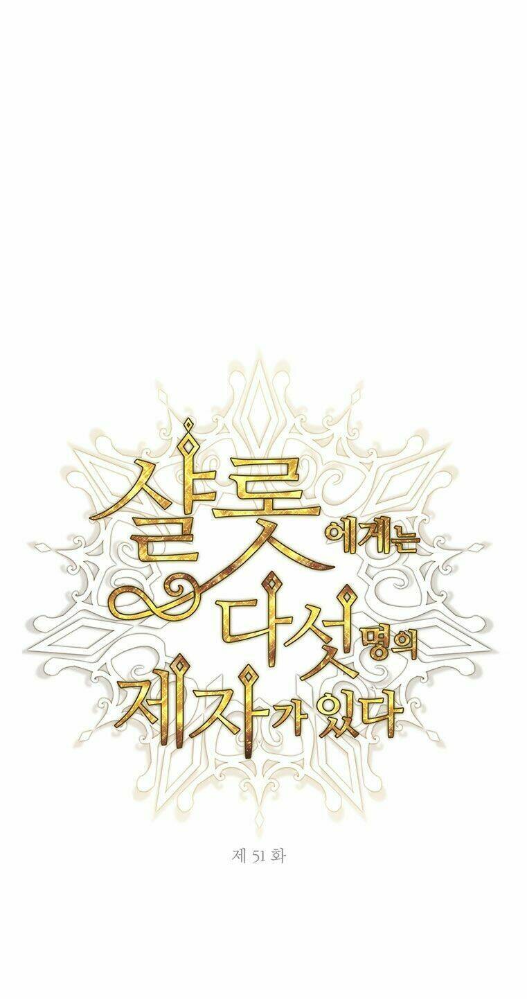 Ngũ Đại Đồ Đệ Của Charlotte Chapter 51 - Trang 2