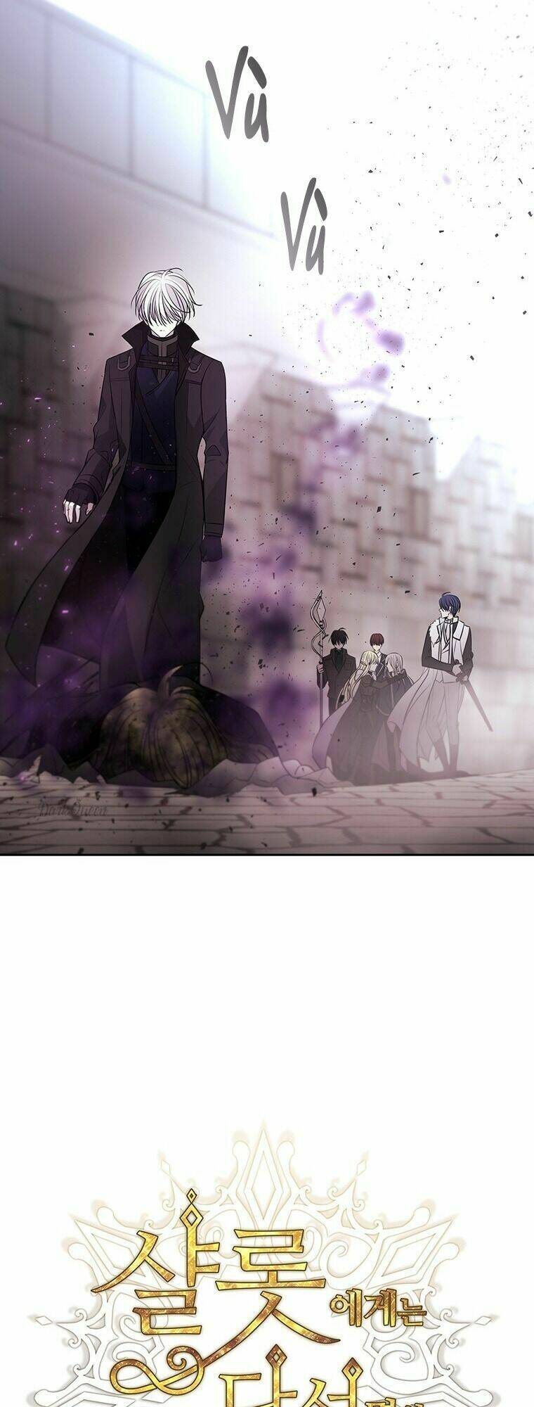 Ngũ Đại Đồ Đệ Của Charlotte Chapter 56 - Trang 2