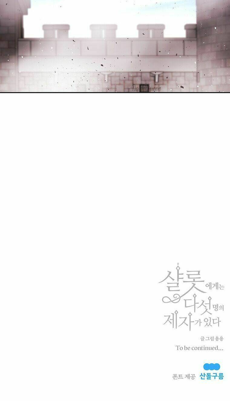 Ngũ Đại Đồ Đệ Của Charlotte Chapter 56 - Trang 2