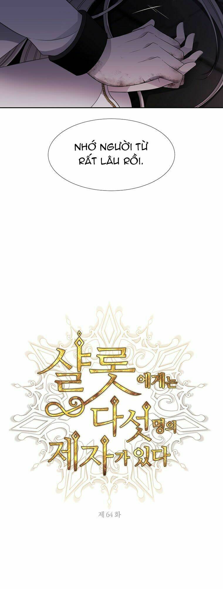 Ngũ Đại Đồ Đệ Của Charlotte Chapter 64 - Trang 2