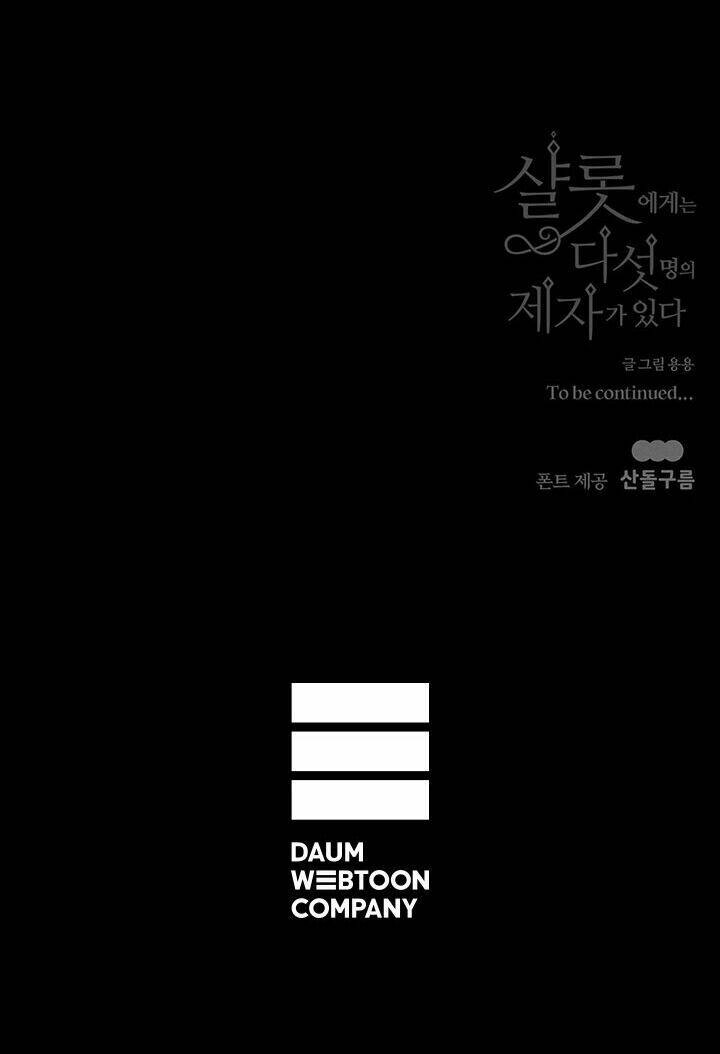 Ngũ Đại Đồ Đệ Của Charlotte Chapter 74 - Trang 2