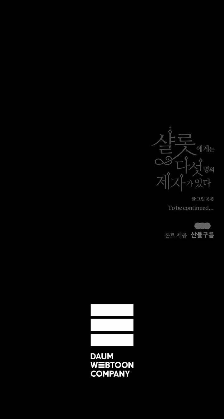 Ngũ Đại Đồ Đệ Của Charlotte Chapter 79 - Trang 2