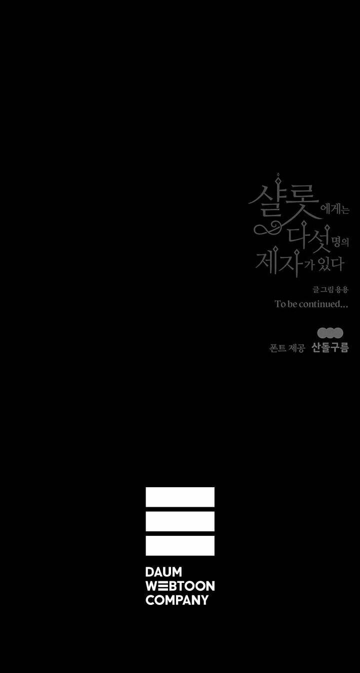 Ngũ Đại Đồ Đệ Của Charlotte Chapter 80 - Trang 2