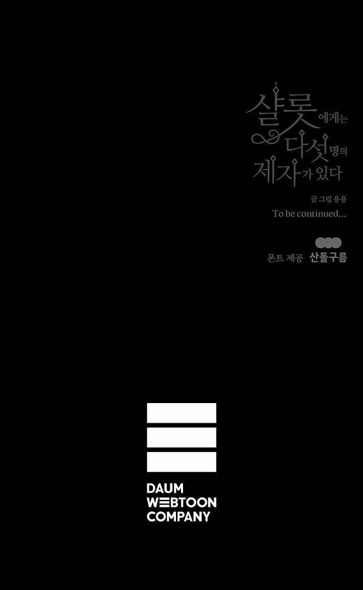 Ngũ Đại Đồ Đệ Của Charlotte Chapter 84 - Trang 2