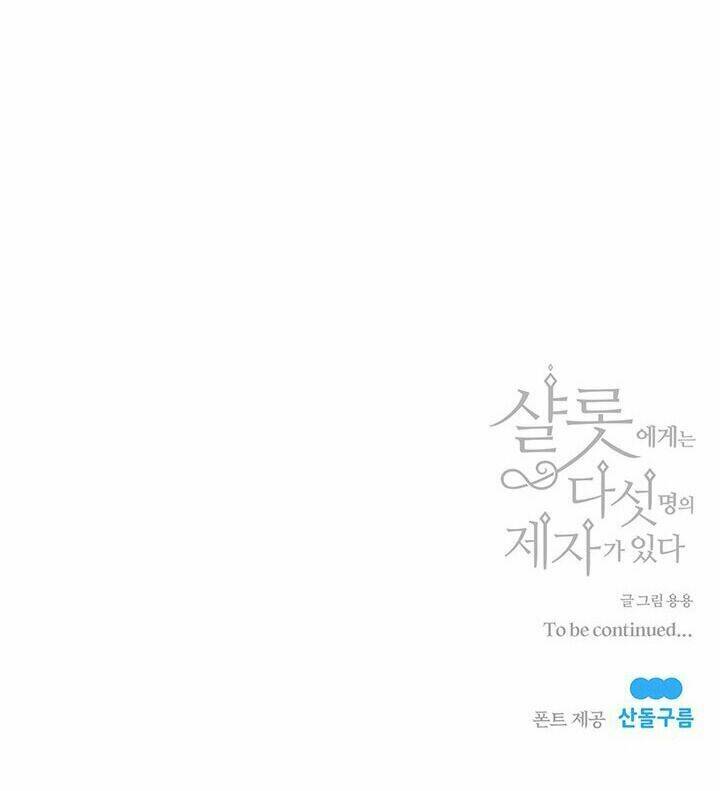 Ngũ Đại Đồ Đệ Của Charlotte Chapter 87 - Trang 2