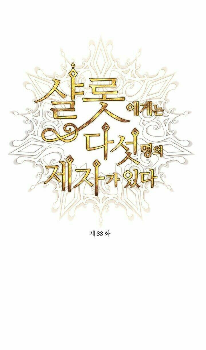 Ngũ Đại Đồ Đệ Của Charlotte Chapter 88 - Trang 2