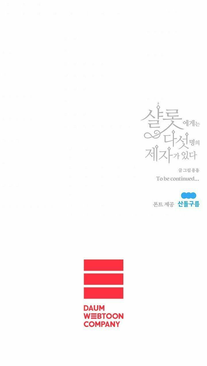 Ngũ Đại Đồ Đệ Của Charlotte Chapter 88 - Trang 2