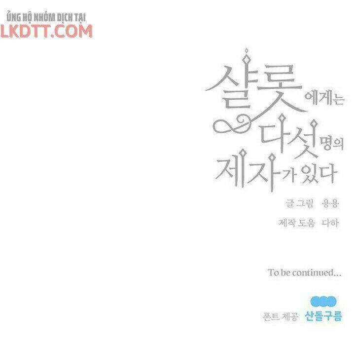 Ngũ Đại Đồ Đệ Của Charlotte Chapter 90 - Trang 2