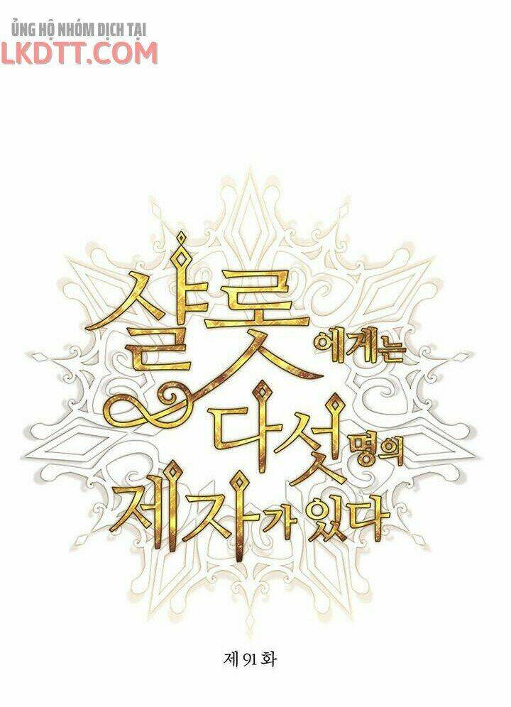 Ngũ Đại Đồ Đệ Của Charlotte Chapter 91 - Trang 2